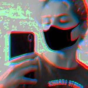 малая