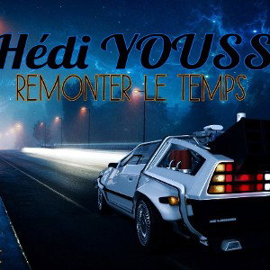 Remonter le temps