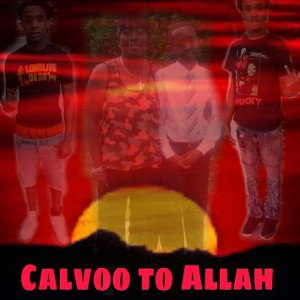 CALVOO- IM THE SHIT