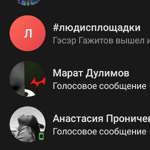 сука