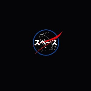 freestyle beat