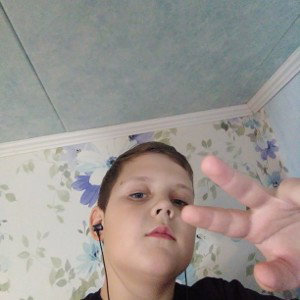 иду