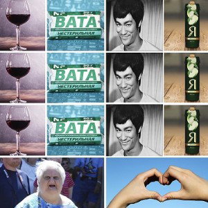 под нашим знаменем