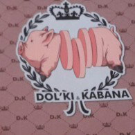 Ужас