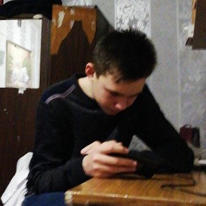 Ну привет