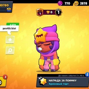 КАДИЛЛАК