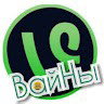 бобры