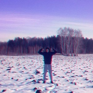 Молодой