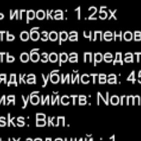 1 ТРЕК