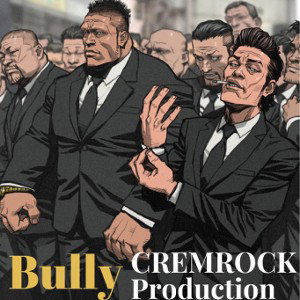 BULLY