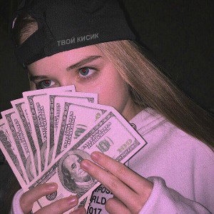 SHYNE G - TRAP KID