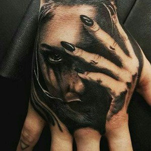 Милая