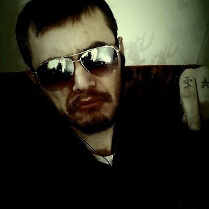 очередной кал