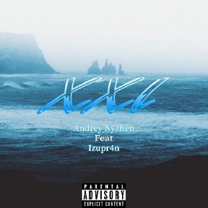 XXI Feat. Izupr4n