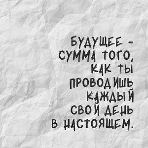 Карина тебе