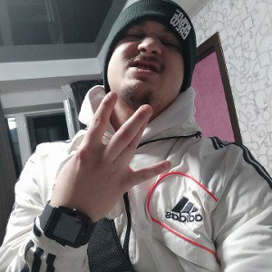 Начало