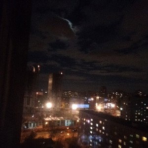 брак