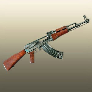  РАТАТАТАТА