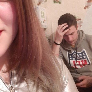 Начало пути 