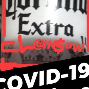 GERLD COMKIN