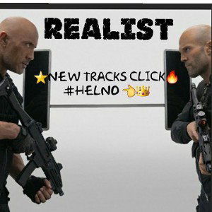 👑💢🔥🤜 #Helno 🤛🔥💢👑