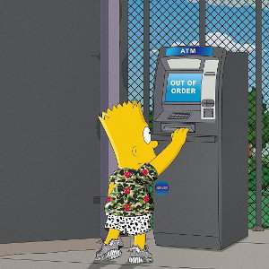 OUT OF ORDER (PROD. BY ME)