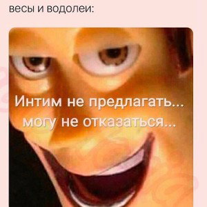 EL-Кэш