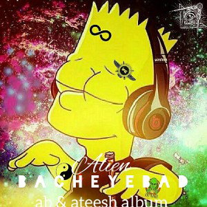 BACHEYE BAD