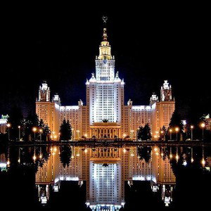 больно