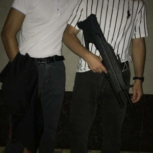 Я трепую