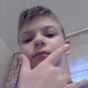 угадаи где я