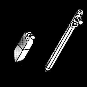 Omissions as a ridah
