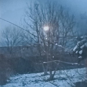 Зимние каникулы