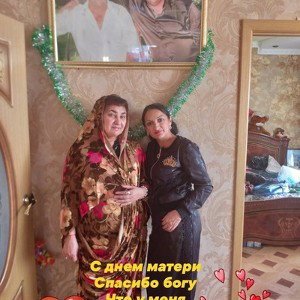 пою