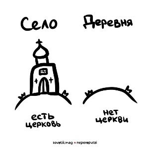 Ваня