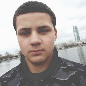 Подумай Над Собой 
