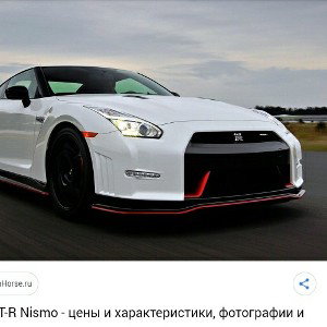 вася