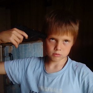 5 минут
