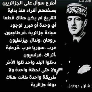 Pablo Meknassi King clach les algerchien