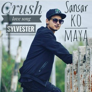 SAN SAR 