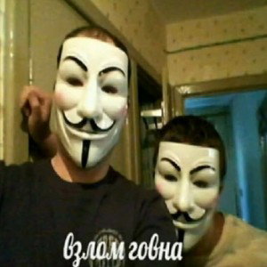 узбек 