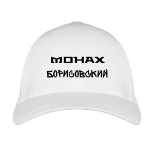 Интро победителя