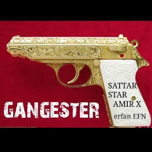 GANGESTER