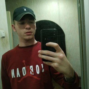 говорят 