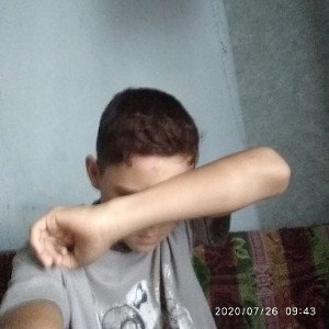интересное место