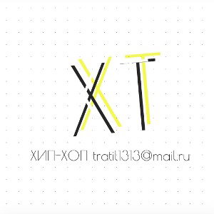 tratil1313@mail.ru  ttt