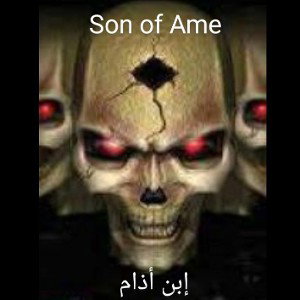 💀فبلااستو☠️