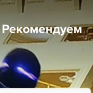 Дисс на legendarydarknez