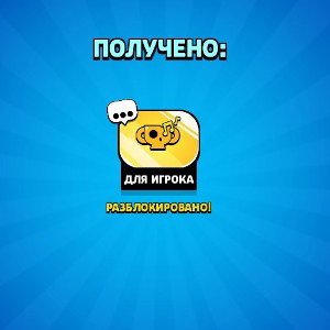 просто GTA 