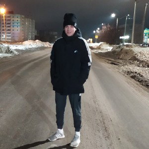 охуено